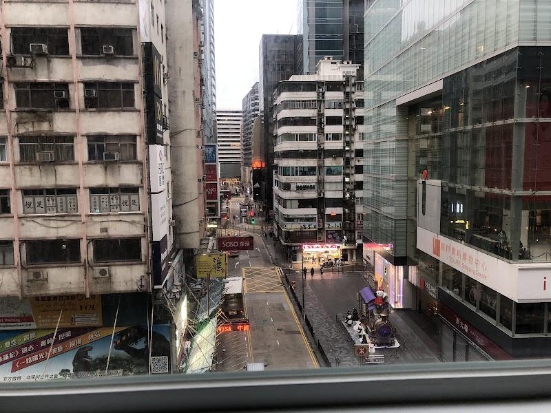 Whole Sunshine International Hotel