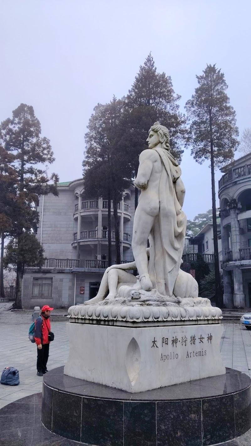 루산 호텔 - 루산