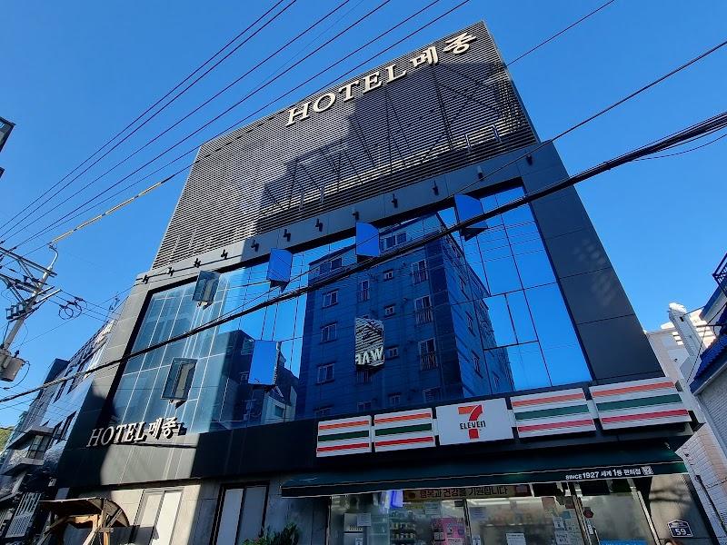 Hotel Maison