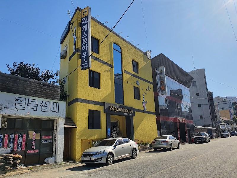 Jeonju Jeonjuyeok Guesthouse