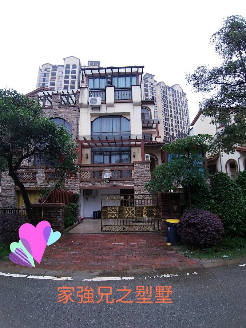 Nankunshan Fuliyangshenggu D904 Villa