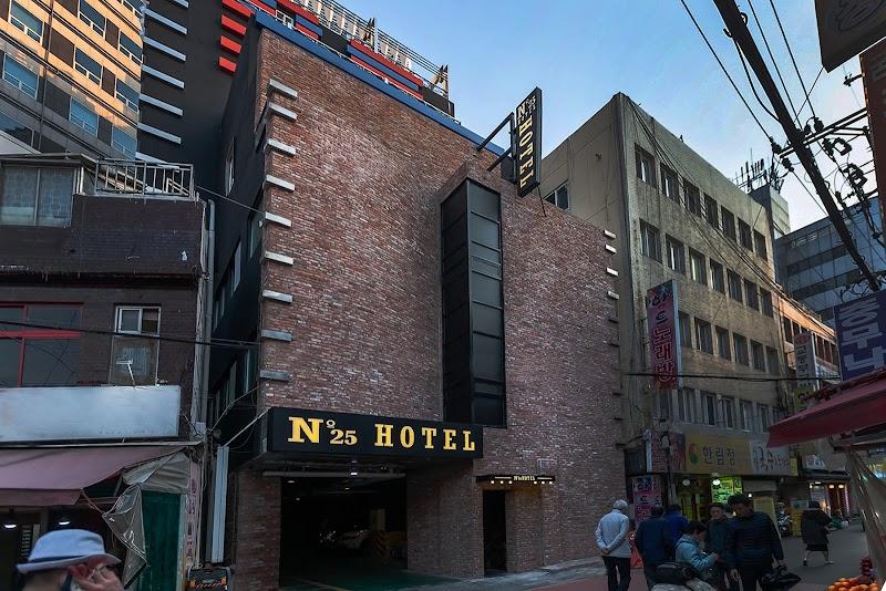 No.25 Hotel