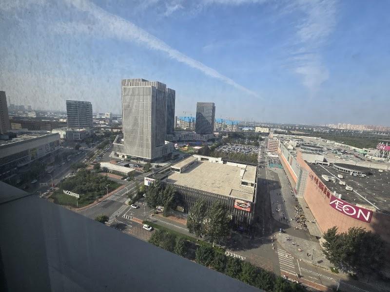 Holiday Inn Tianjin Xiqing